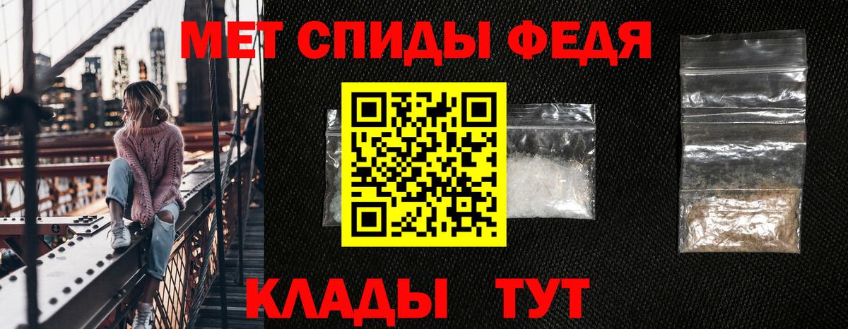 darknet как зайти  Вход с VPN  Сатка  Амфетамин 98%  Amphetamine 