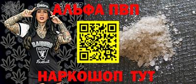 стаф Свободный