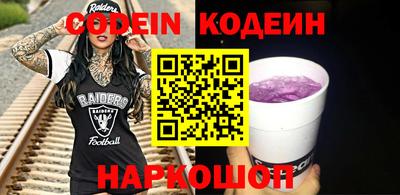 стаф Свободный