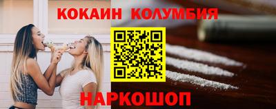 крисы Севастополь