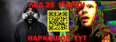 ALPHA-PVP Сланцы