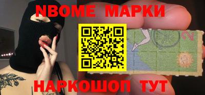 стаф Свободный