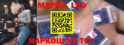 COCAINE Славгород