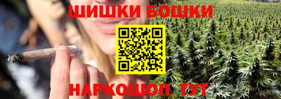стаф Свободный