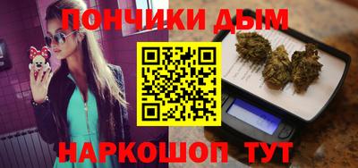 кокаин Северобайкальск