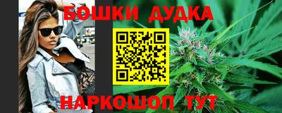 кокаин Северобайкальск