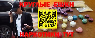 стаф Свободный