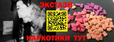 кокаин Северобайкальск