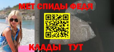 стаф Свободный
