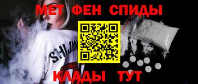 кокаин Северобайкальск