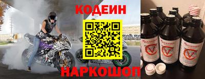 крисы Севастополь