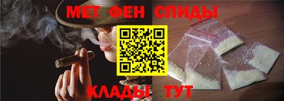 COCAINE Славгород