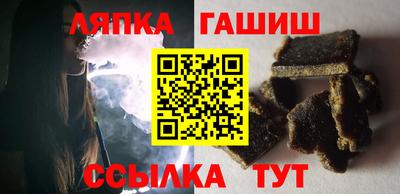 стаф Свободный