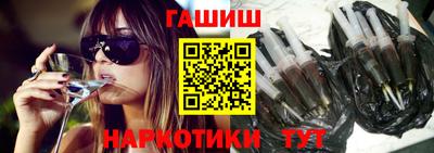 стаф Свободный