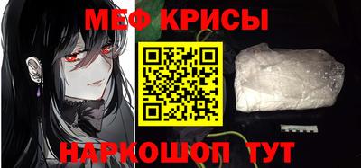 кокаин Северобайкальск
