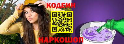 стаф Свободный